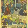 The Thesmophorian Addendum