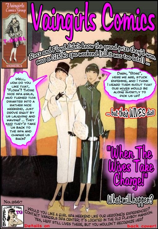 Vaingirls 2667