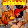 Body Science Monthly No. 146