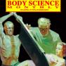 Body Science Monthly No. 150