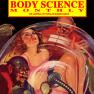 Body Science Monthly No. 151