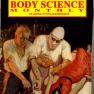 Body Science Monthly No. 154