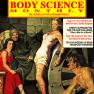 Body Science Monthly No. 155