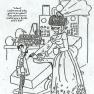Sara Silly 58 Bride