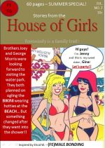 House of Girls #7