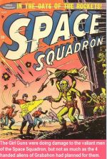 Blazing Girl Guns in Spaaaaaace!
